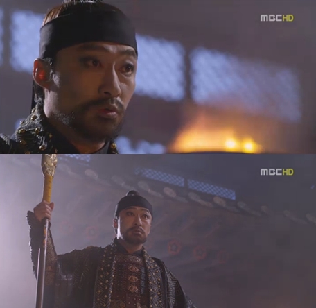 <화면캡처= MBC 수목드라마 '아랑사또전'>