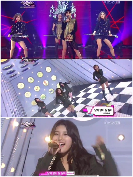 KBS 2TV '뮤직뱅크' 방송화면
