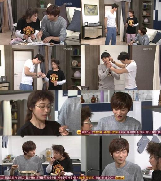 <화면캡처= KBS 2TV 일일시트콤 '닥치고 패밀리'>