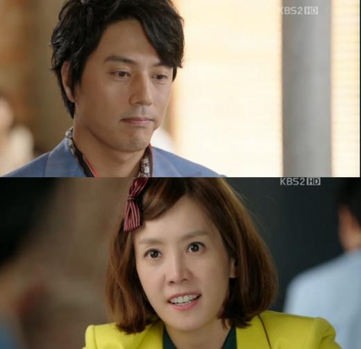 <화면캡처= KBS 2TV 월화드라마 '울랄라 부부'>
