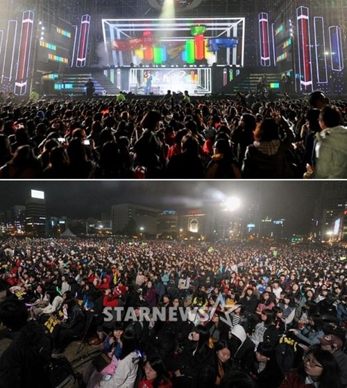 'K팝 월드 페스티벌' 현장ⓒ장문선 인턴기자