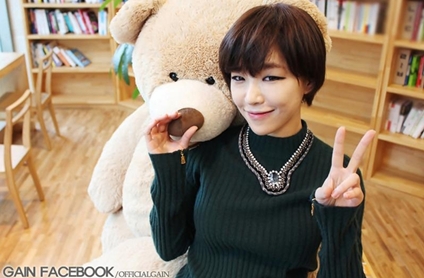 <사진=가인 페이스북>