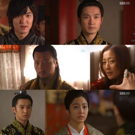 ⓒSBS '신의' 방송화면