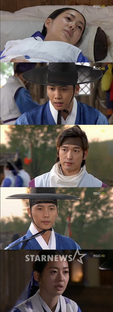 <화면캡처= MBC 월화드라마 '마의'>