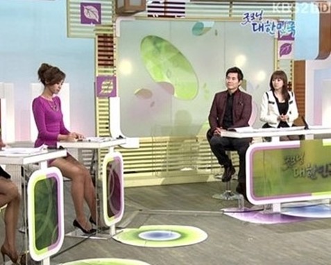 <화면캡처=KBS 2TV '굿모닝 대한민국'>