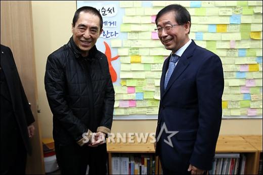 사진