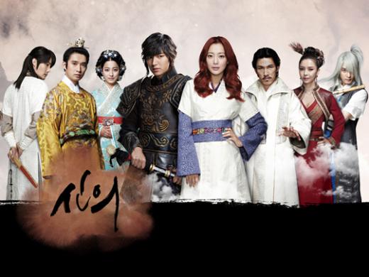 <사진제공=SBS>