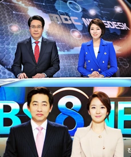 MBC'뉴스데스크' 권재홍 배현진 앵커(위), SBS '8시뉴스' 김성준 박선영 앵커(아래)ⓒ출처 각 방송사 홈페이지