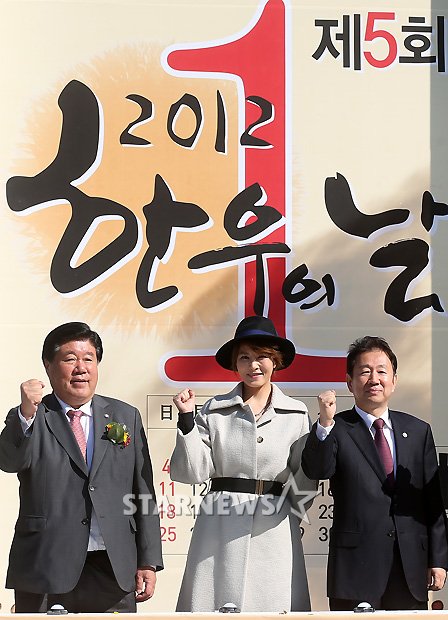 사진
