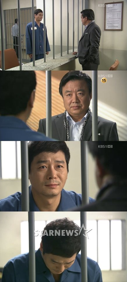<화면캡처 = KBS 1TV '별도 달도 따줄게'>
