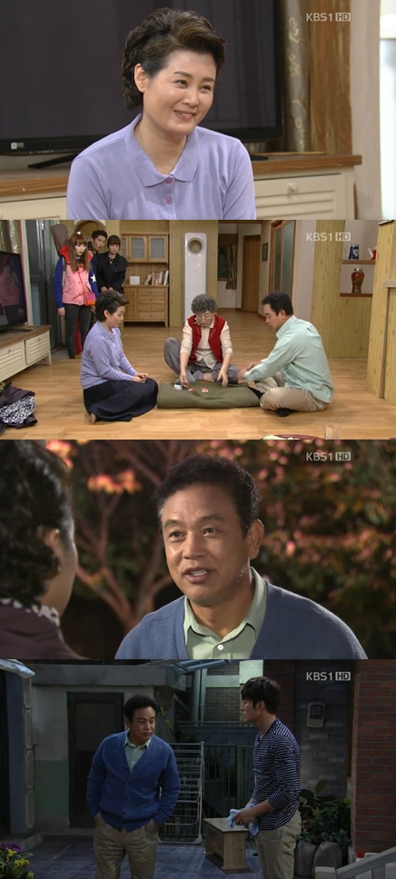 <화면캡처 = KBS 1TV '별도 달도 따줄게'>