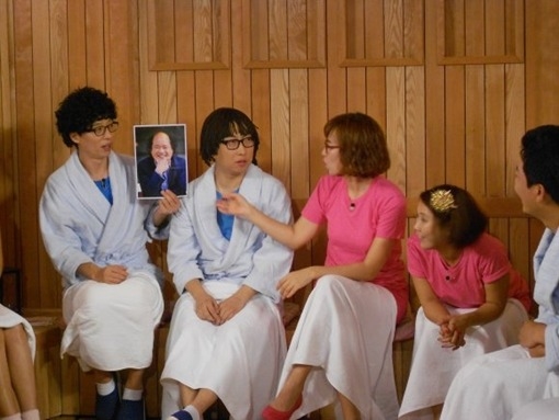 KBS 2TV '해피투게더3' <사진=KBS>