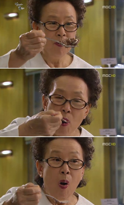 <사진= MBC '엄마가 뭐길래' 캡처>
