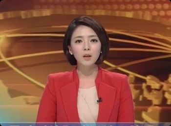 ⓒ방송화면 캡처