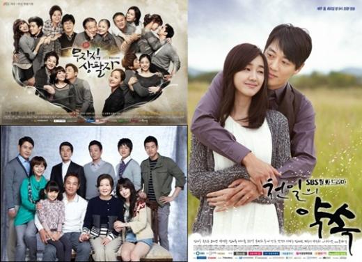 (왼쪽부터 시계방향) 드라마 '무자식 상팔자' '천일의 약속', '인생은 아름다워' ⓒ제공=JTBC, SBS