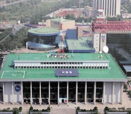 <사진=KBS>