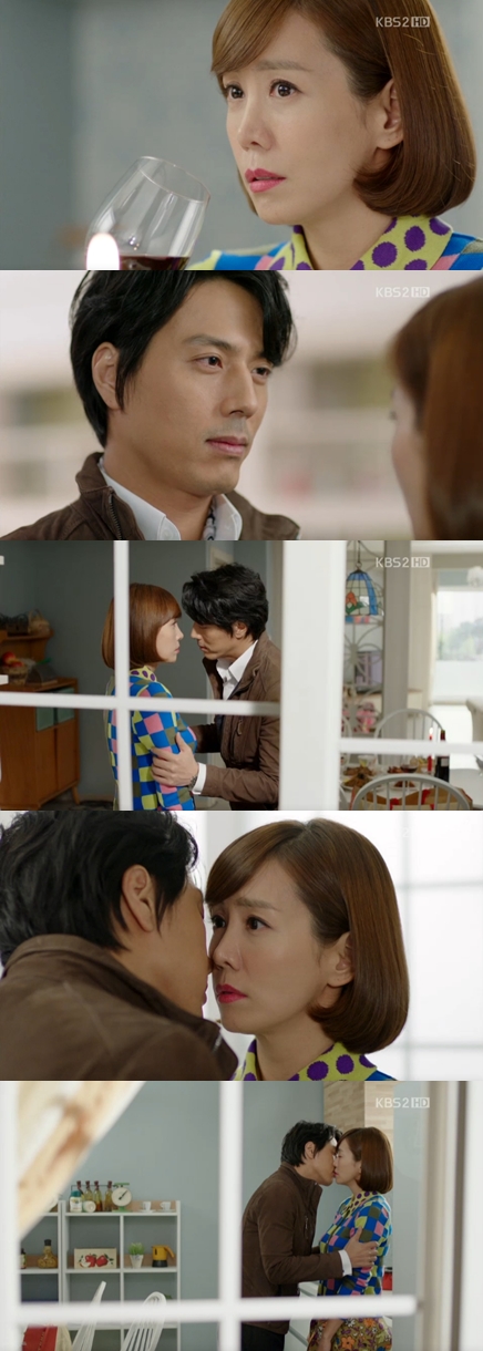 <화면캡처= KBS 2TV 월화드라마 '울랄라 부부'>