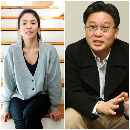 송혜교, 서경덕교수 ⓒ사진=스타뉴스