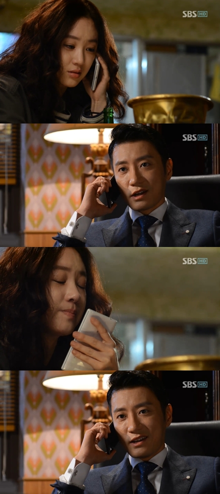 <화면캡처= SBS 월화드라마 '드라마의 제왕'>