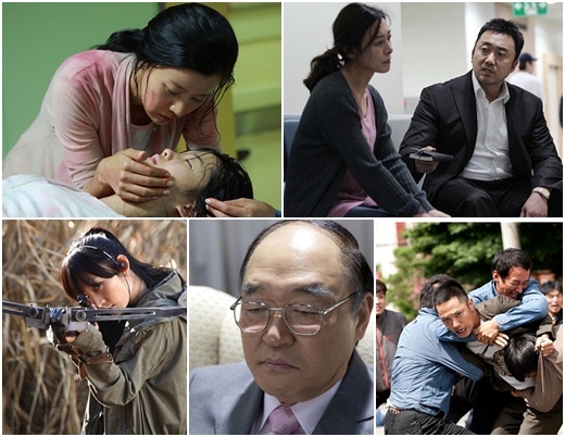 영화 '돈 크라이 마미' '공정사회' '26년' '내가 살인범이다' 스틸