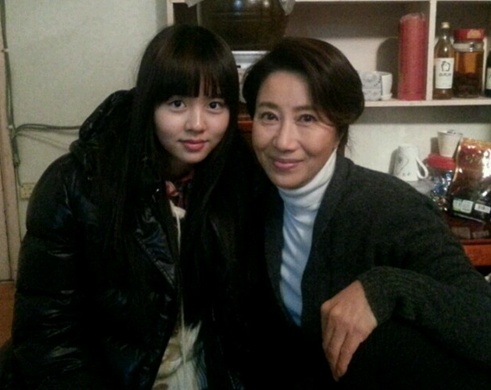 <사진= 김소현 미니홈피>