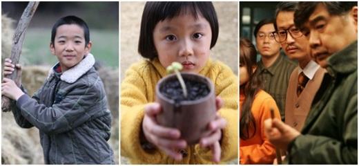 왼쪽부터 동식 역의 안도규, 동미 역의 신비, 대령 역의 서동수(사진 오른쪽) 영화 '늑대소년' 스틸