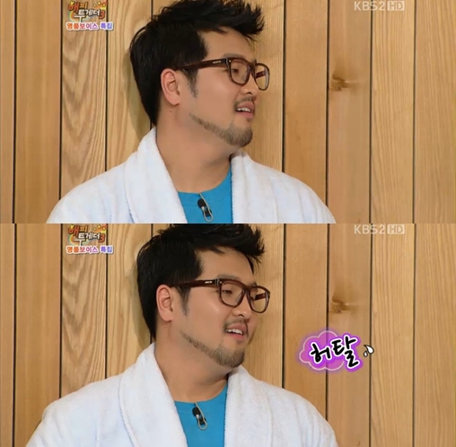 <화면캡처= KBS 2TV '해피투게더3'>