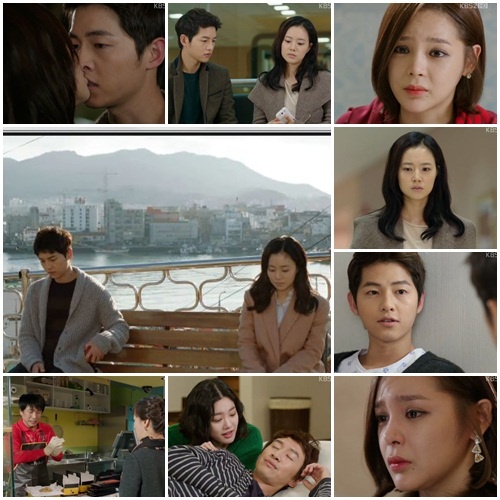 <방송캡처=KBS 2TV '착한남자'>
