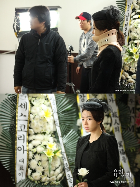 <사진제공=tvN>