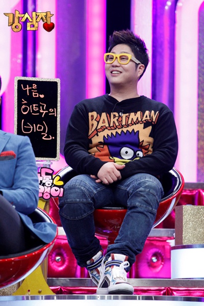 신사동 호랭이 <사진제공=SBS>