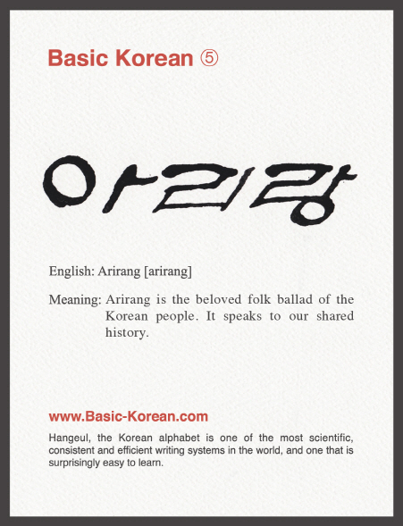 사진제공=서경덕 교수