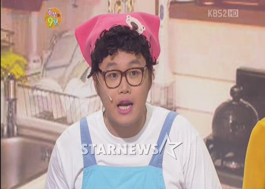 <사진=KBS 2TV '개그콘서트'>