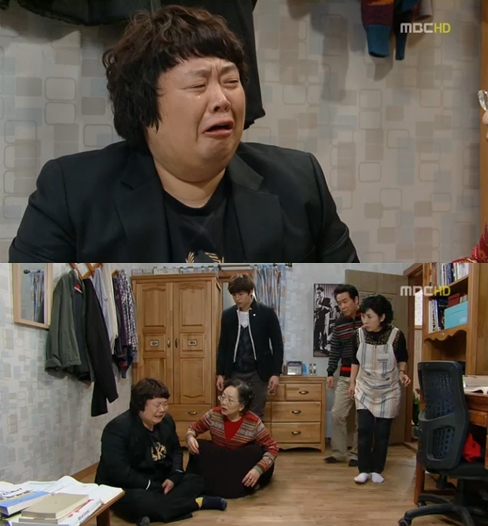 <화면캡처= MBC 일일연속극 '오자룡이 간다'>
