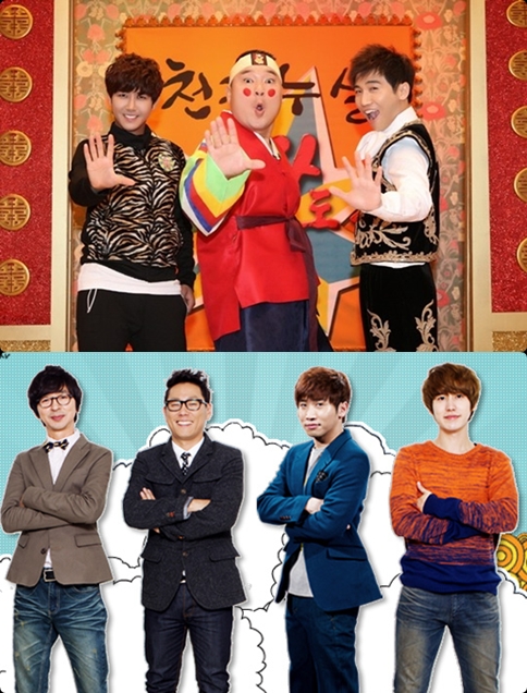 ⓒMBC
