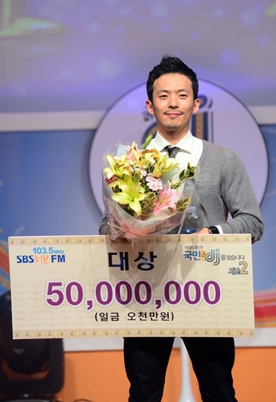 2대 국민DJ 전영석씨 <사진제공=SBS>
