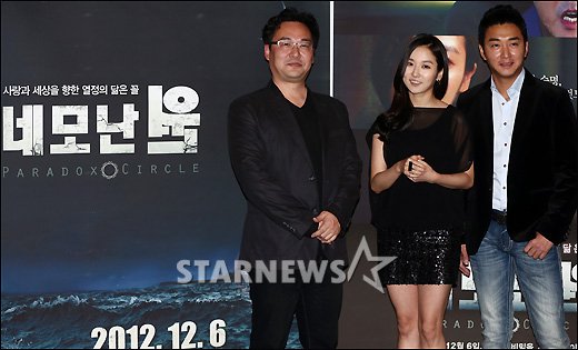 사진