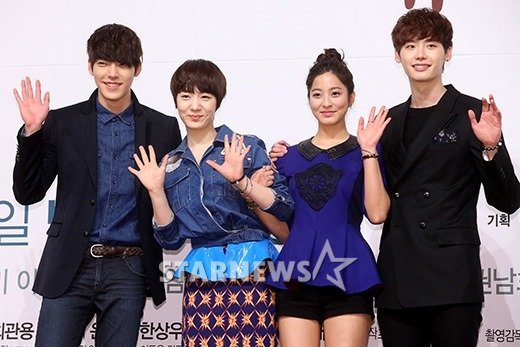 김우빈 류효영 박세영 이종석(맨 좌측부터 우측으로)ⓒ이기범 기자
