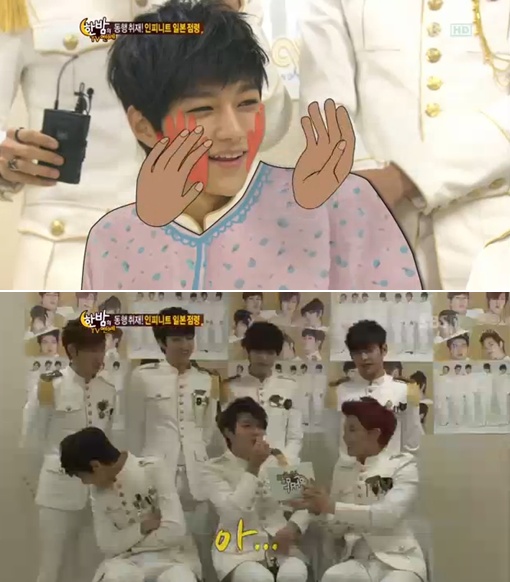 <사진= SBS '한밤의 TV 연예' 캡처>