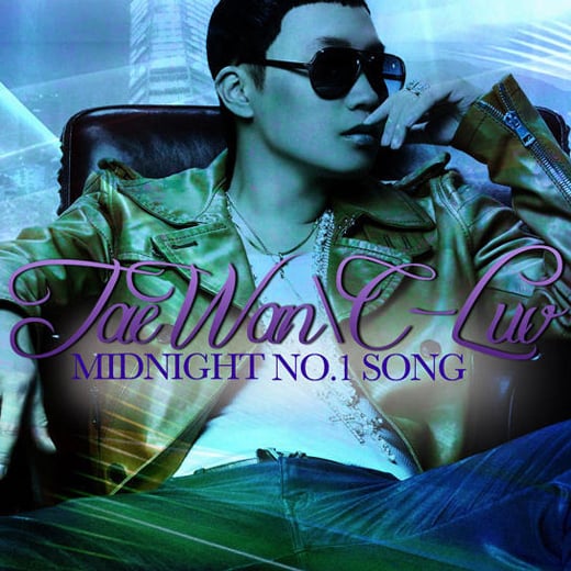 태완 디지털 싱글 'Midnight No.1 Song' 재킷