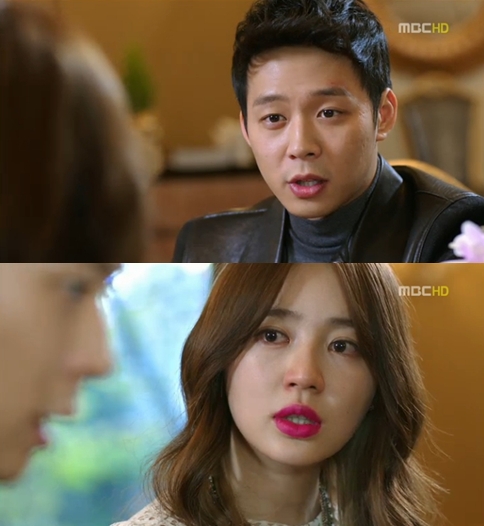 <화면캡처- MBC 수목드라마 '보고싶다'>