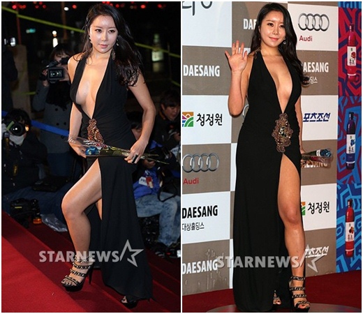 ⓒ스타뉴스