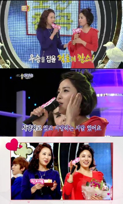 <방송캡처=SBS '도전1000곡'>