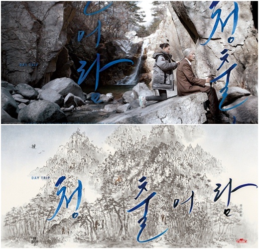 사진
