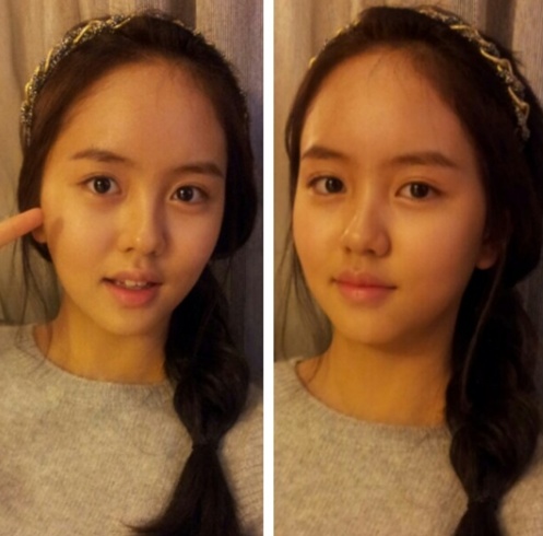 <사진= 김소현 미니홈피>
