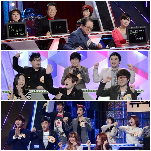 (아래방향) 쇼쇼쇼, 가요톱텐, 뮤직뱅크 <사진=KBS>