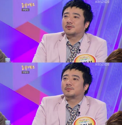 <화면캡처- KBS 2TV 파일럿 예능프로 '음악의 참견'>