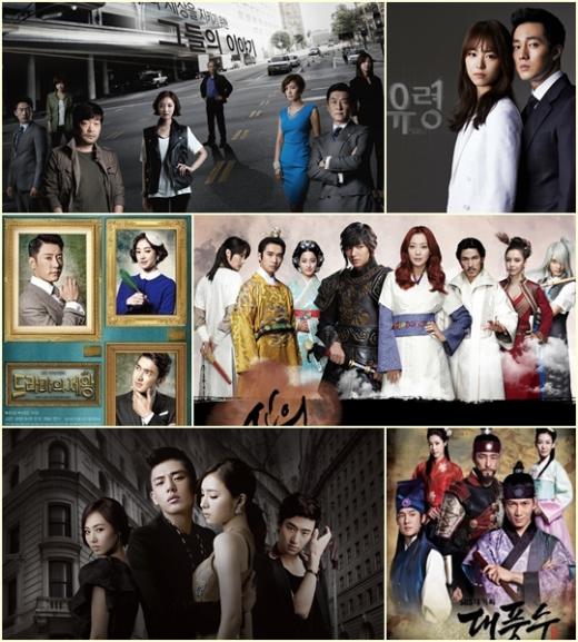 <사진제공=SBS>