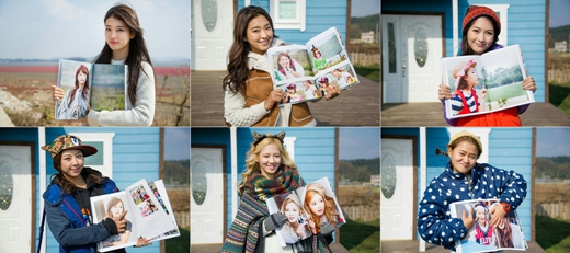 <사진제공=KBS>