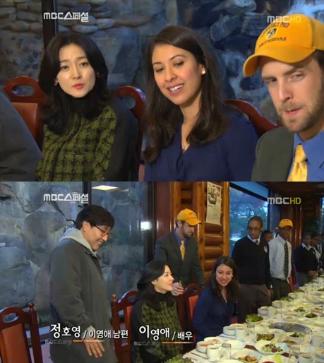 <화면캡처- MBC 스페셜 '우리 학교는 한국 스타일'>