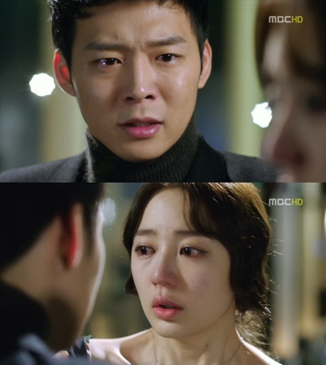 <화면캡처- MBC 수목드라마 '보고싶다'>
